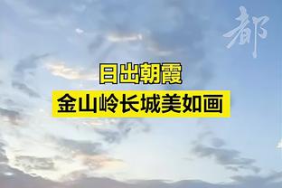 巴萨vs阿尔梅里亚首发：莱万、菲利克斯先发 京多安出战